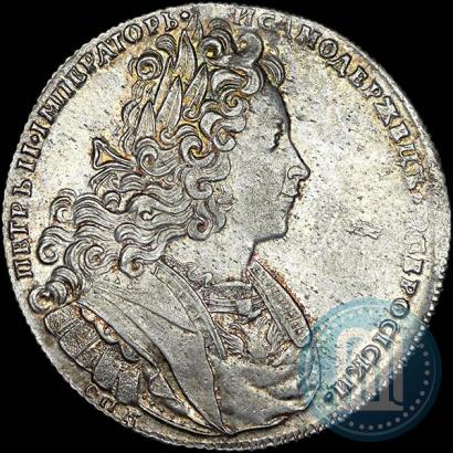 Picture 1 rouble 1727 year СПБ "Petersburg type"