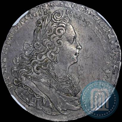 Picture 1 rouble 1728 year  "Type of 1727"