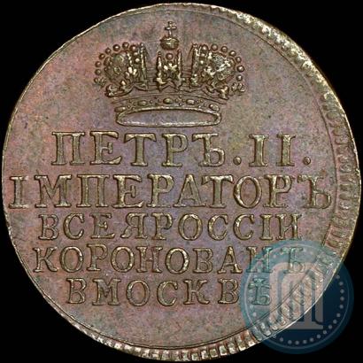 Picture Token Coin 1728 year  "Coronation of the Emperor Peter II"