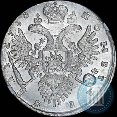 Фото 1 рубль 1733 года  