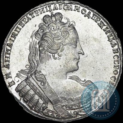Фото 1 рубль 1733 года  