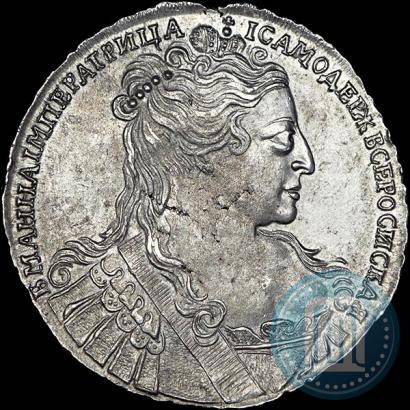 Фото 1 рубль 1734 года  "Тип 1734 года"