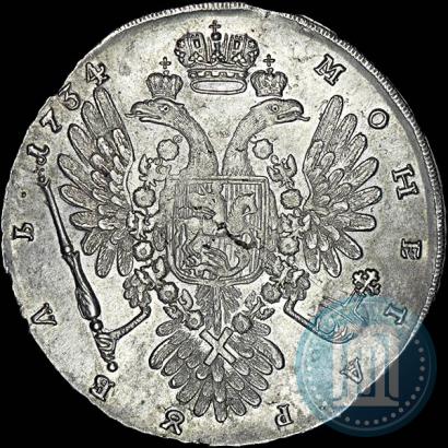 Фото 1 рубль 1734 года  "Тип 1734 года"