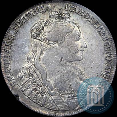 Picture 1 rouble 1734 year  "Type of 1735"