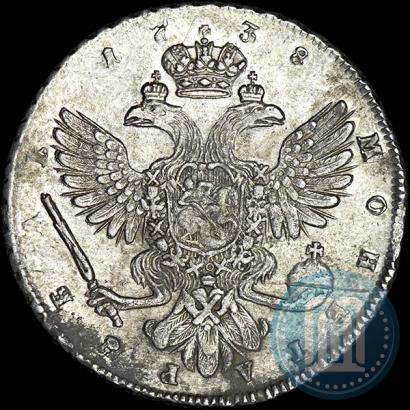 Picture 1 rouble 1738 year СПБ "Petersburg type"