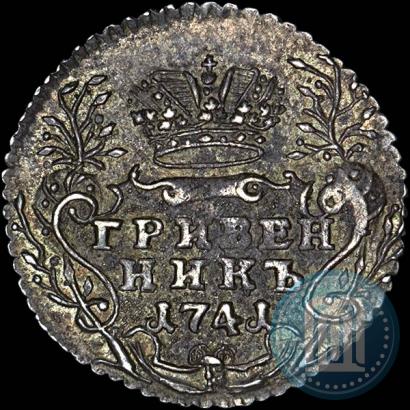 Picture Grivennik 1741 year ММД 