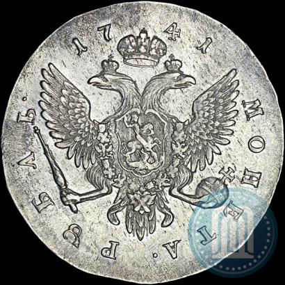 Picture 1 rouble 1741 year СПБ "Half-length portrait"