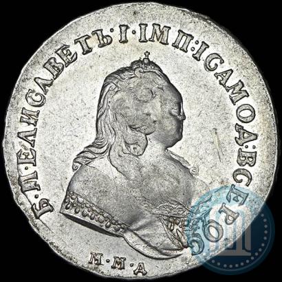 Picture 1 rouble 1742 year ММД 