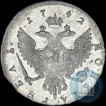 Picture 1 rouble 1742 year ММД 