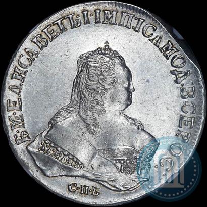 Picture 1 rouble 1746 year СПБ 