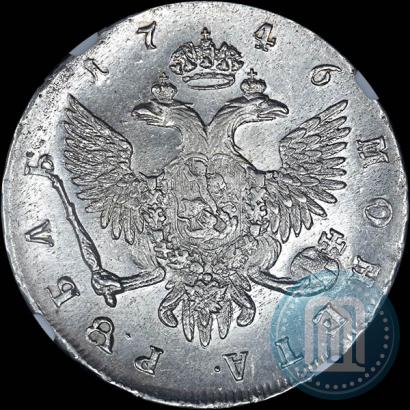 Picture 1 rouble 1746 year СПБ 