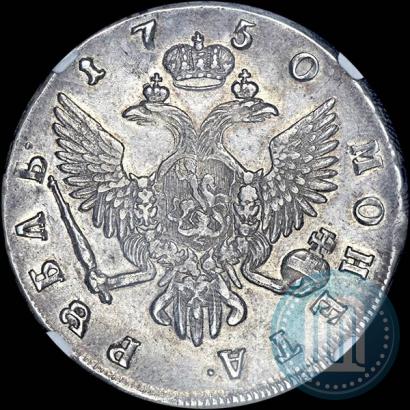 Picture 1 rouble 1750 year СПБ 
