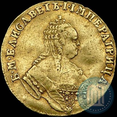 Фото 1 червонец 1752 года  "Орел на реверсе"