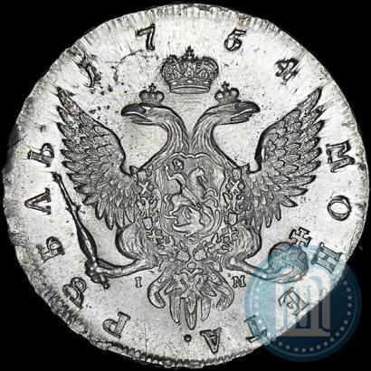 Picture 1 rouble 1754 year СПБ-IМ "Portrait by Benjamin Scott"