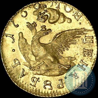 Picture 1 rouble 1756 year  "Eagle in the clouds. Pattern"