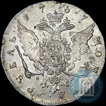 Picture 1 rouble 1757 year СПБ-ЯI "Portrait by B. Scott"
