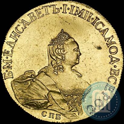 Picture 10 roubles 1758 year СПБ 