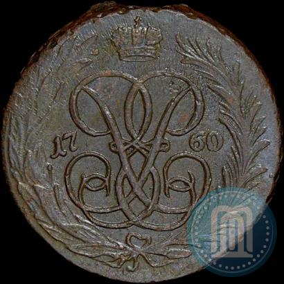 Picture 1 kopeck 1760 year  