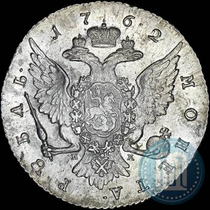 Picture 1 rouble 1762 year СПБ-НК 