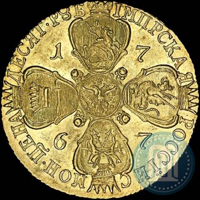 Picture 10 roubles 1767 year СПБ 