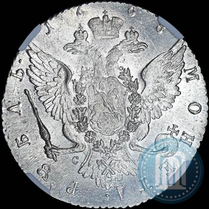 Фото 1 рубль 1768 года СПБ-СА 