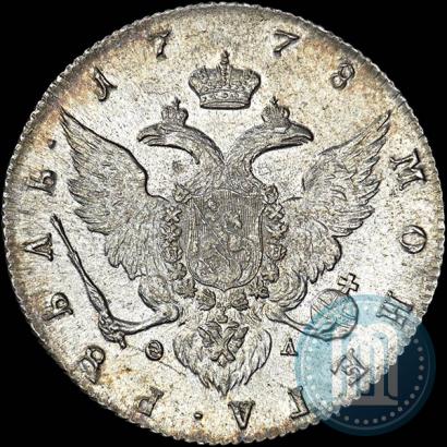 Фото 1 рубль 1778 года СПБ-ФЛ 