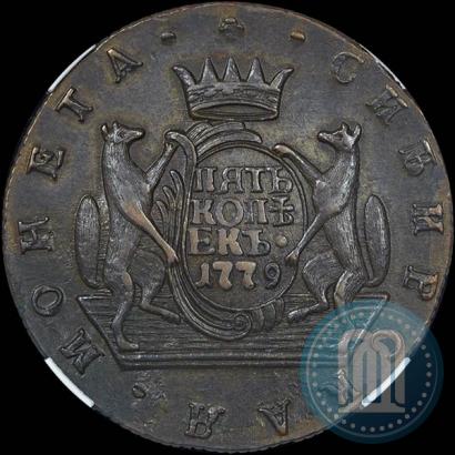 Picture 5 kopecks 1779 year КМ 