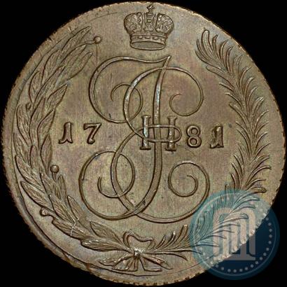 Picture 5 kopecks 1781 year СПМ 
