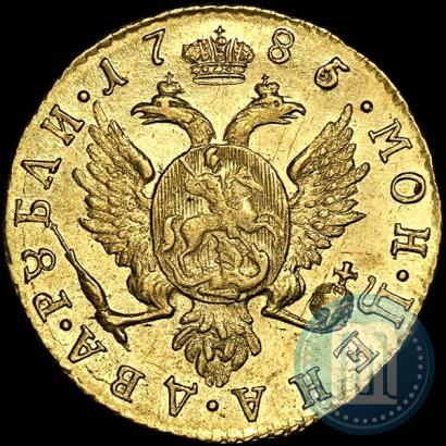 Picture 2 roubles 1785 year СПБ 