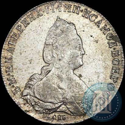 Picture 1 rouble 1786 year СПБ-ЯА 