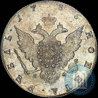Picture 1 rouble 1786 year СПБ-ЯА 