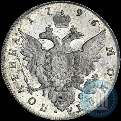 Picture Poltina 1796 year СПБ-IС 