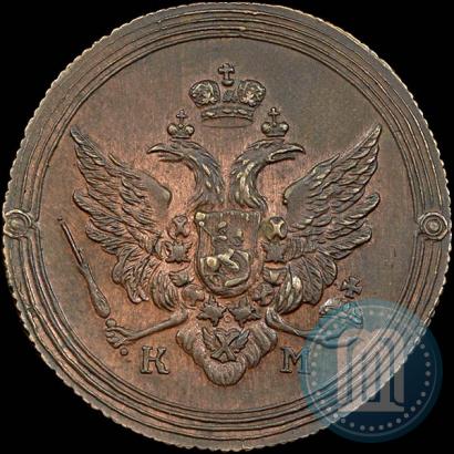 Фото 2 копейки 1803 года КМ 