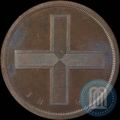 Picture Rouble Module 1804 year  "Matthew Boulton's"