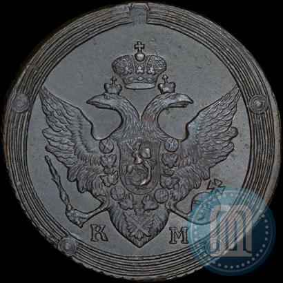 Picture 5 kopecks 1810 year КМ 