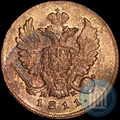 Picture Denga 1811 year ИМ-МК 