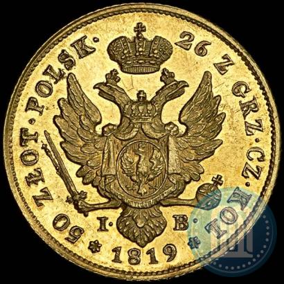 Picture 50 złotych 1819 year IB 
