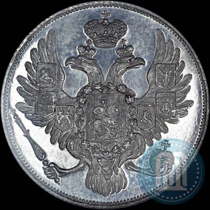 Picture 3 roubles 1828 year СПБ 