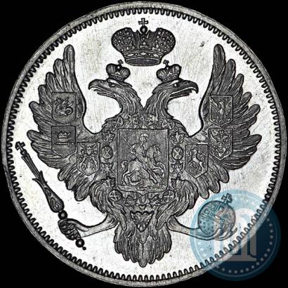 Picture 6 roubles 1831 year СПБ 