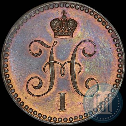 Фото 1 копейка 1840 года ЕМ 