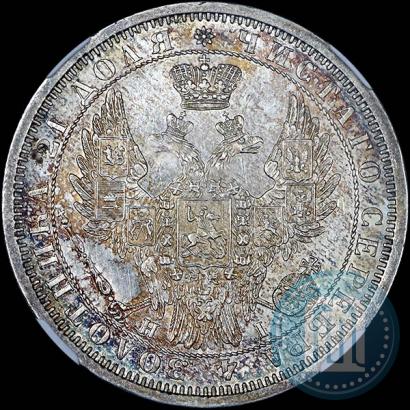 Picture 1 rouble 1854 year СПБ-HI 