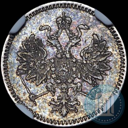 Picture 5 kopecks 1859 year СПБ 
