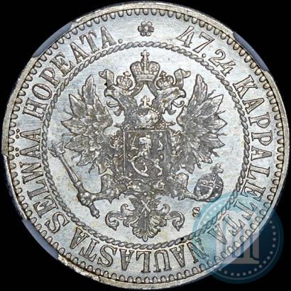 Picture 2 markkaa 1865 year S 