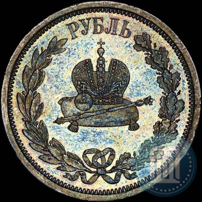 Picture 1 rouble 1883 year ЛШ "On the Coronation of Emperor Alexander III"