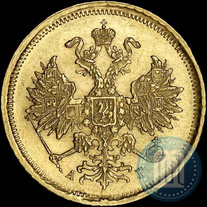 Фото 5 рублей 1884 года СПБ-АГ 