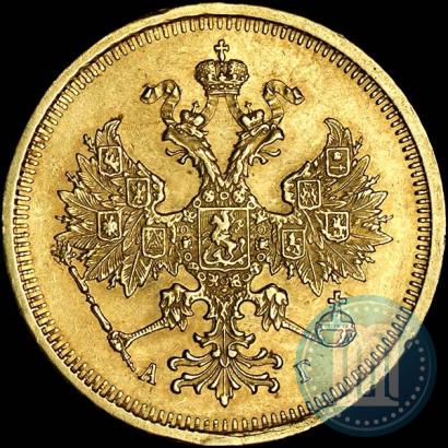 Picture 5 roubles 1885 year СПБ-АГ 