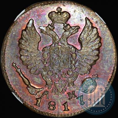 Фото Деньга 1817 года КМ-АМ 