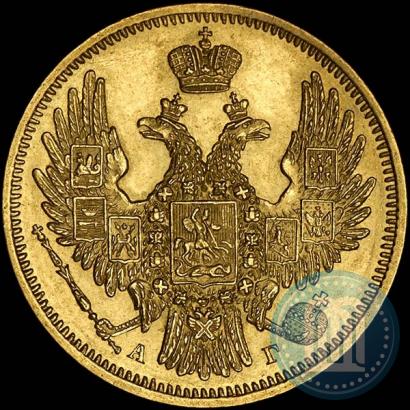 Picture 5 roubles 1849 year СПБ-АГ 