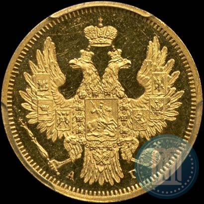 Picture 5 roubles 1850 year СПБ-АГ 