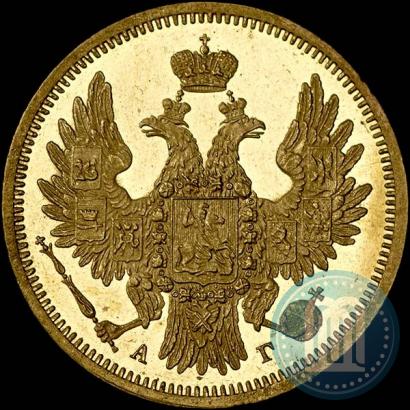 Фото 5 рублей 1850 года СПБ-АГ 